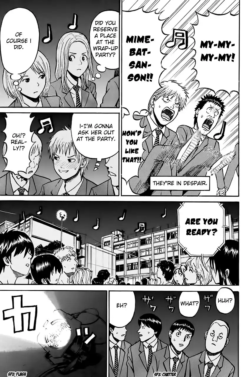 Wagatsuma-san wa Ore no Yome Chapter 24 7